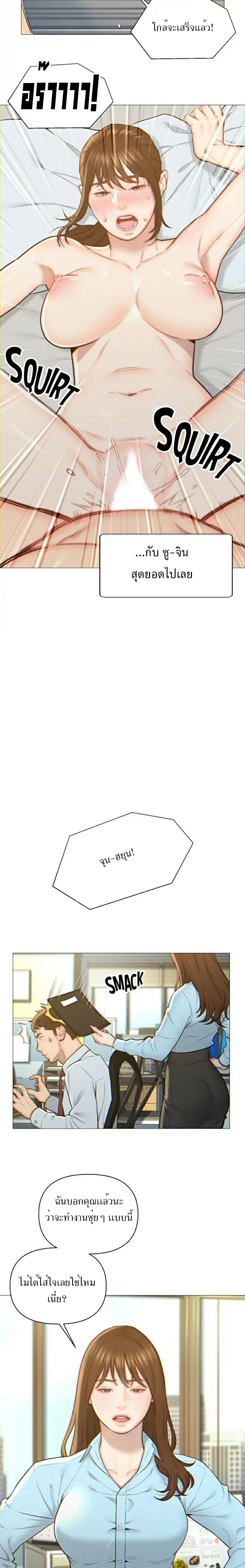0021.jpg
