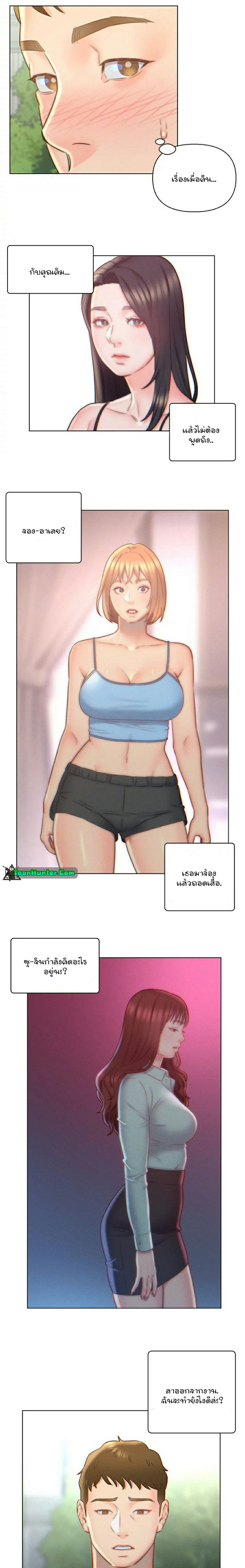 0025.jpg