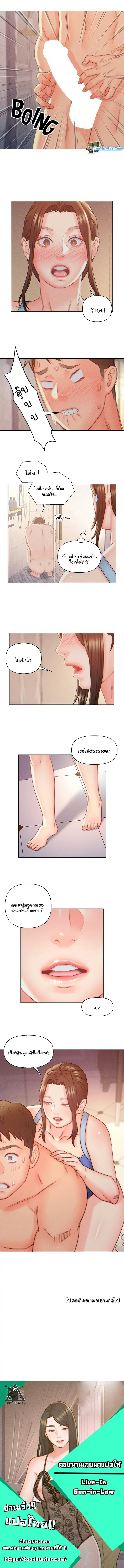 0024.jpg