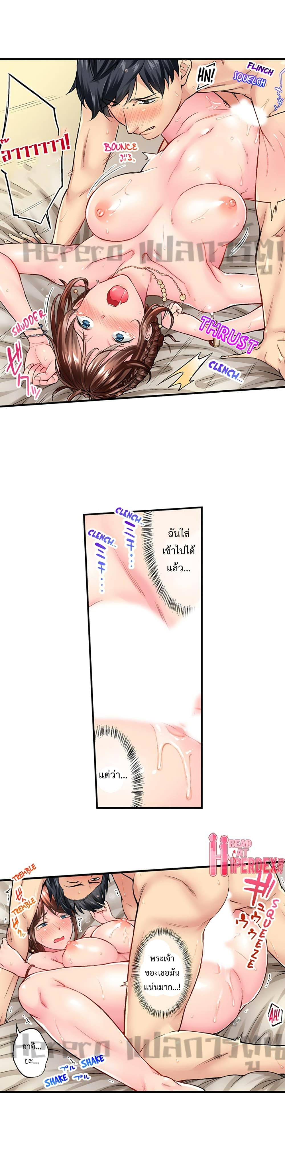 0023.jpg