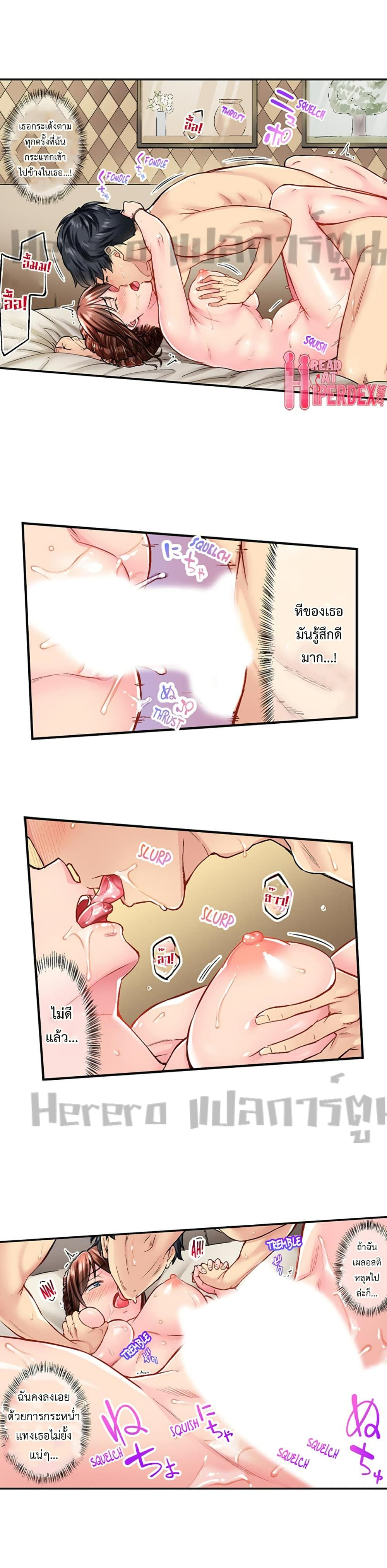 0025.jpg