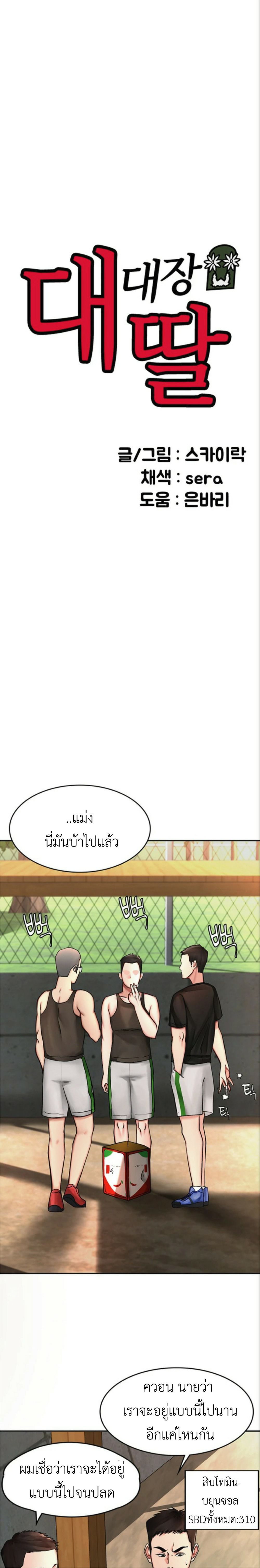 0030.jpg
