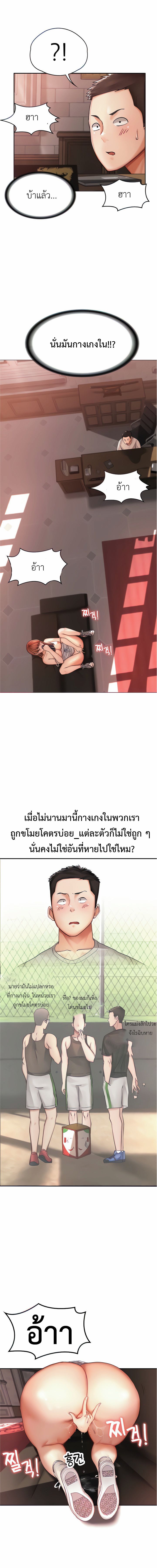0022.jpg