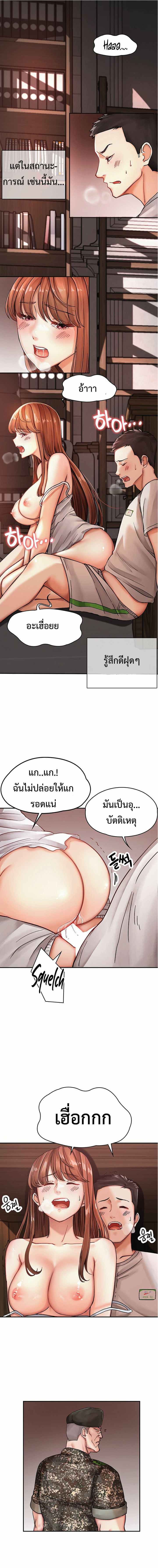 0031.jpg