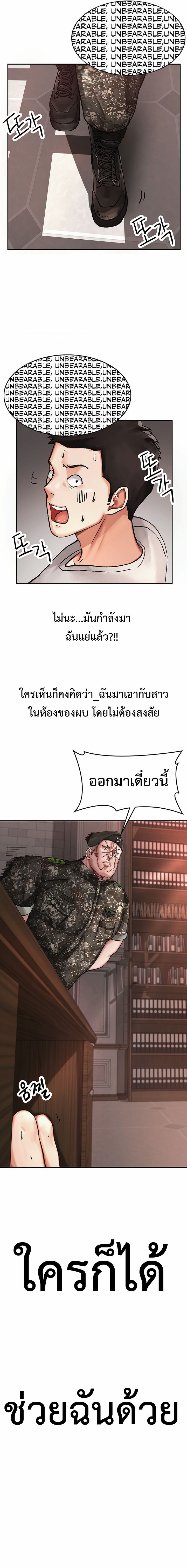 0033.jpg