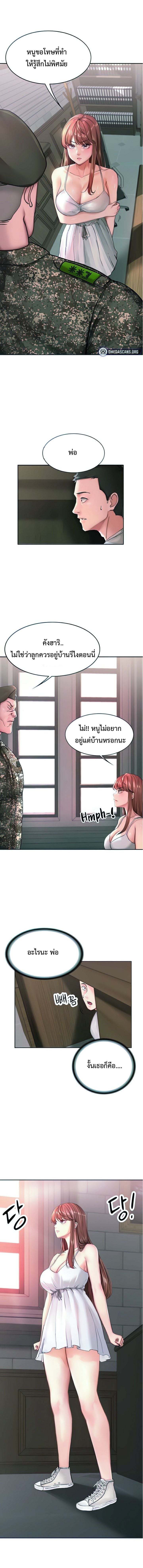 0019.jpg