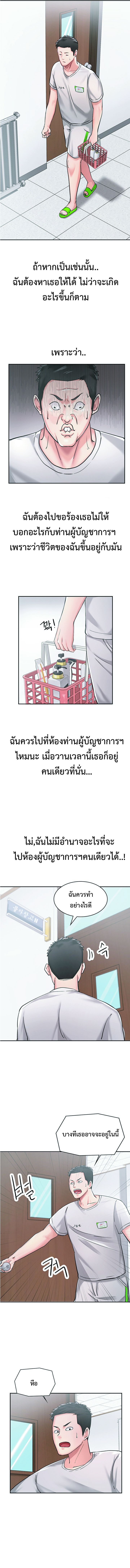 0030.jpg