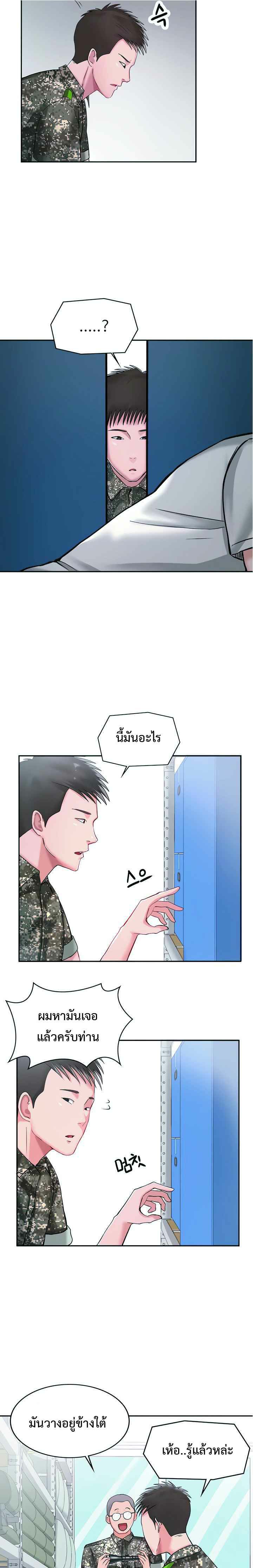 0022.jpg