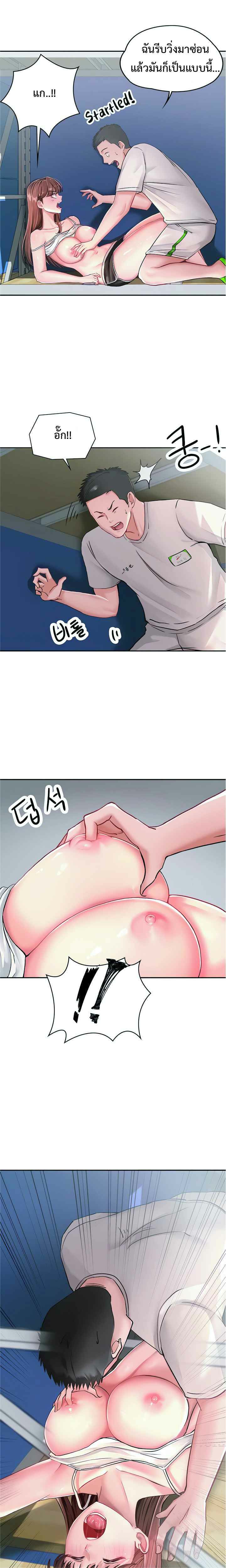 0025.jpg