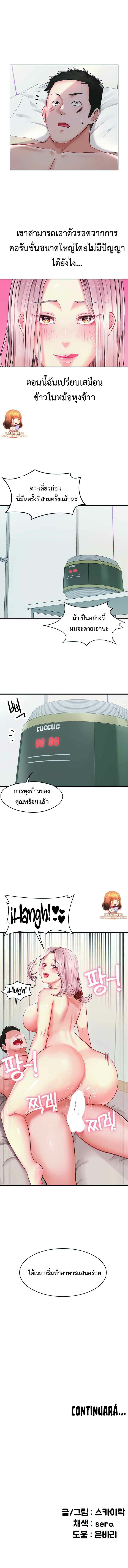 0030.jpg