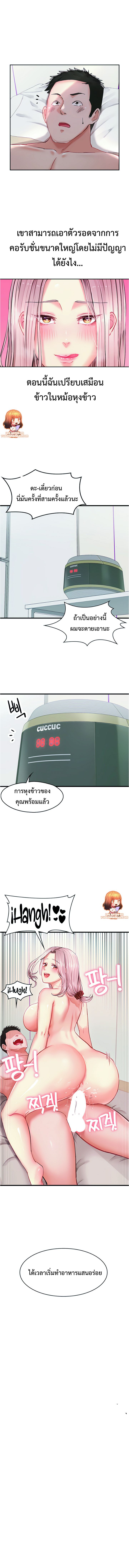 0019.jpg
