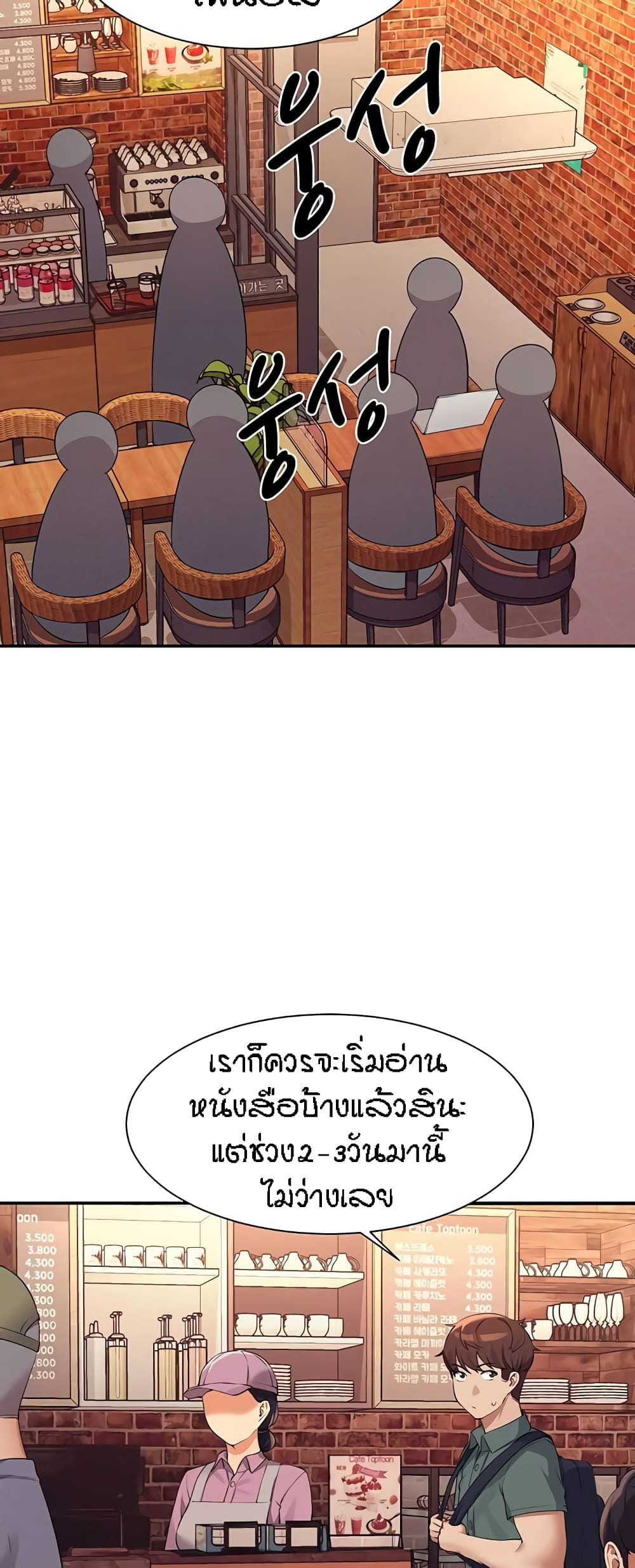 0021.jpg