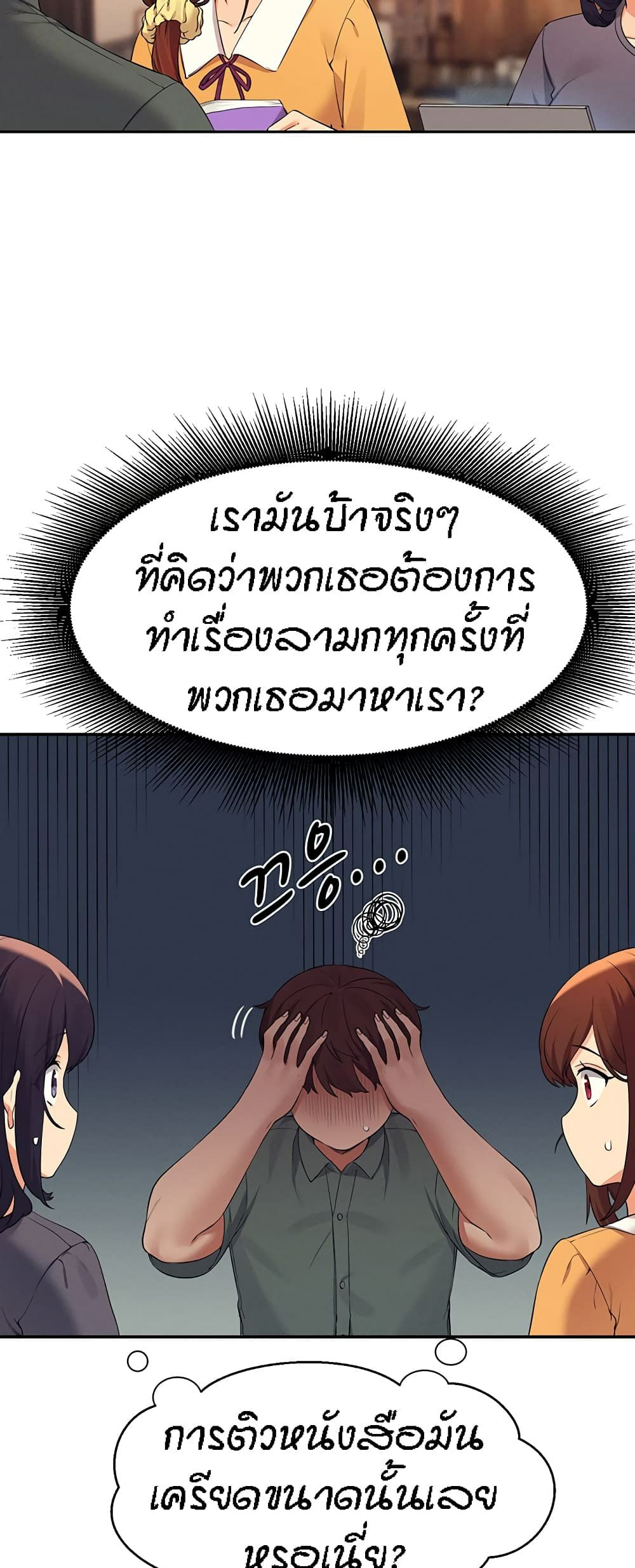0050.jpg