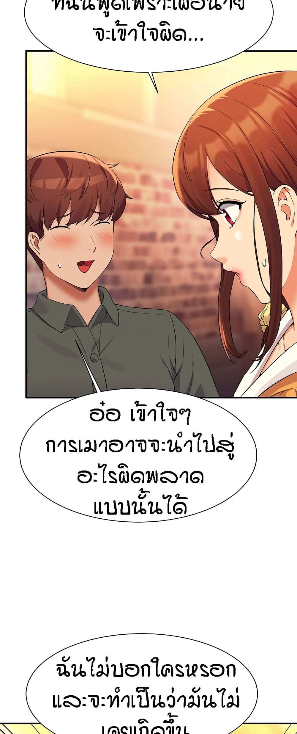 0060.jpg