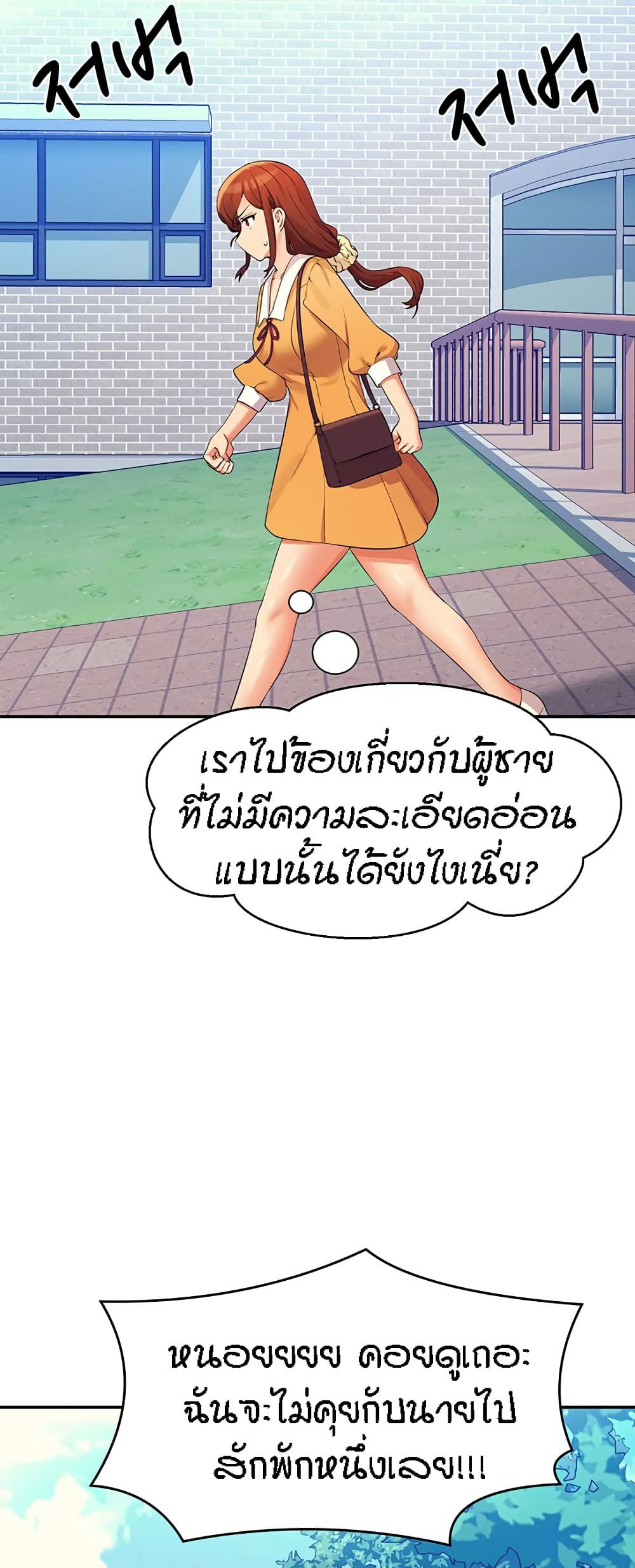 0069.jpg