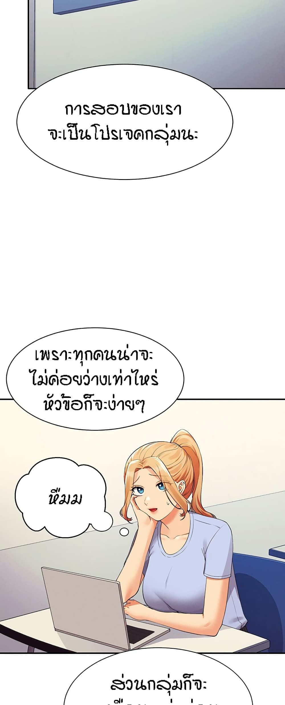 0072.jpg