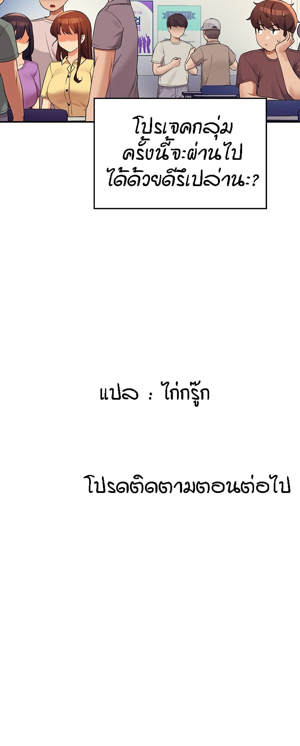 0078.jpg