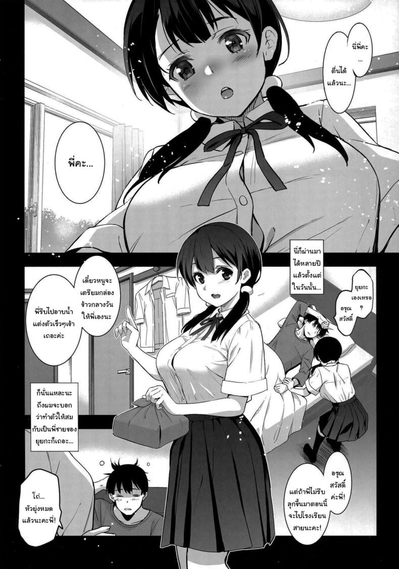 0015.jpg
