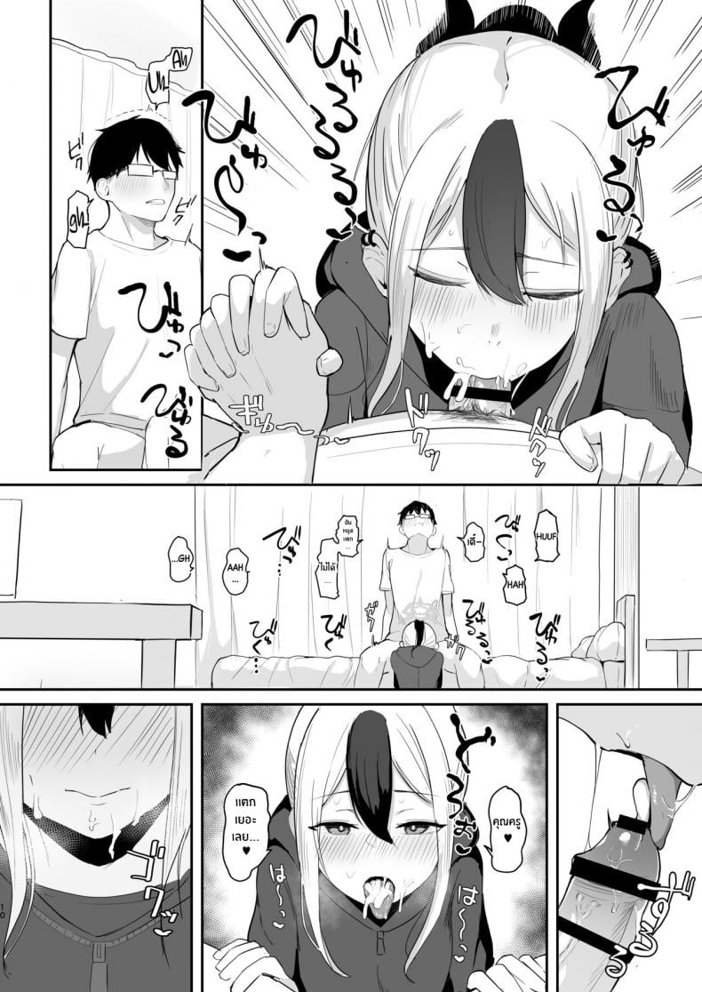 0022.jpg