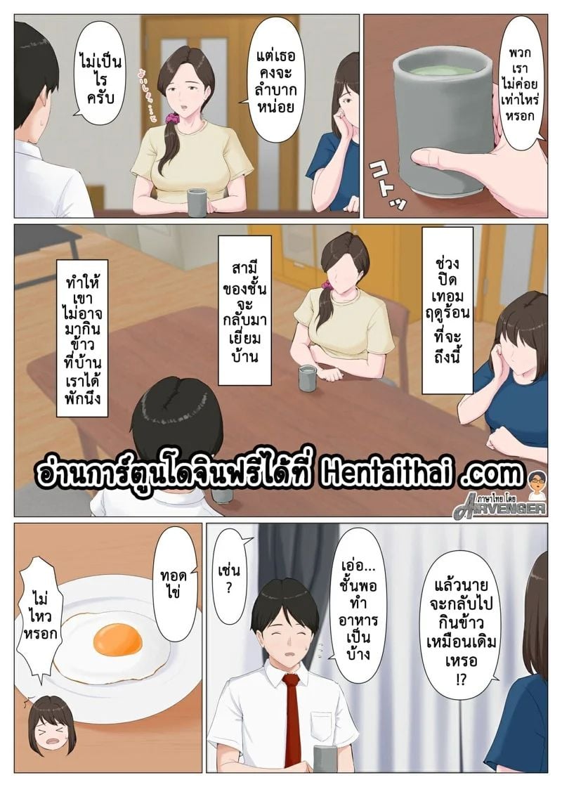 0003.jpg