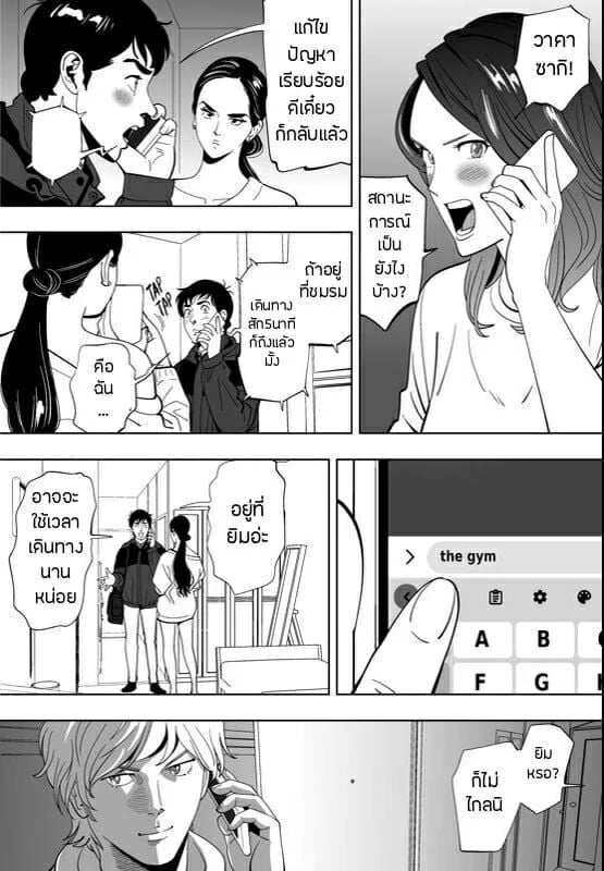 0007.jpg