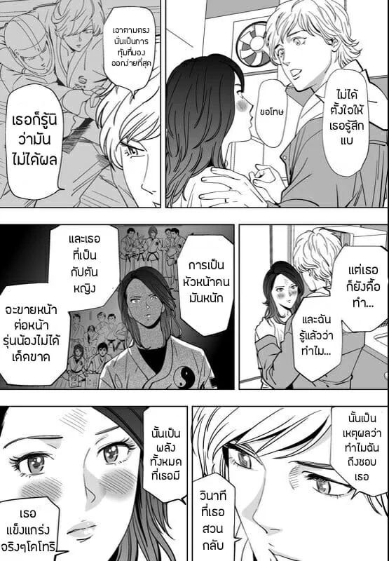 0013.jpg