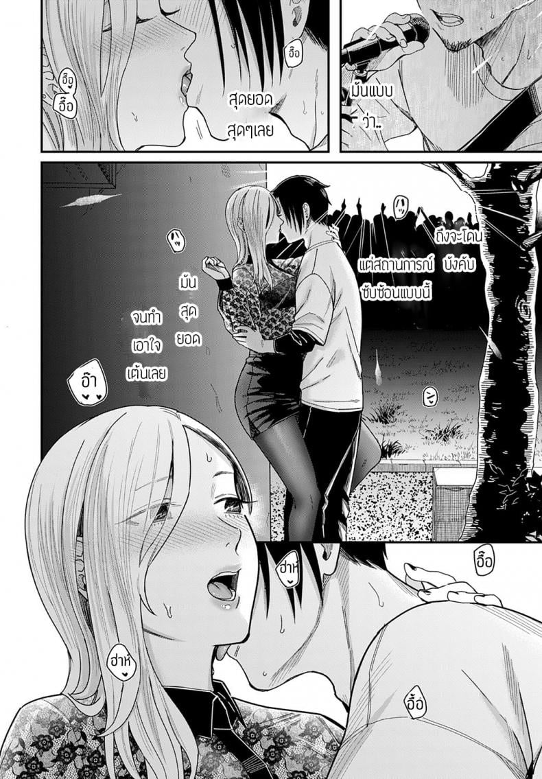 0022.jpg