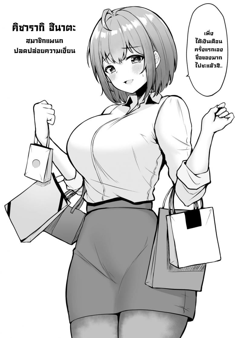 0015.jpg