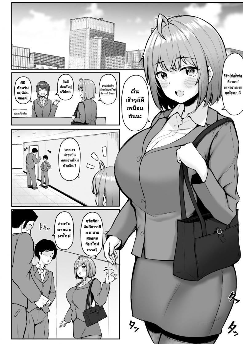 0017.jpg