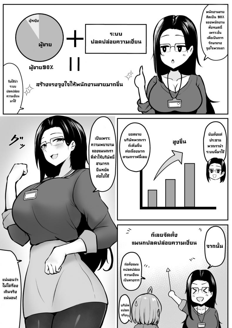 0022.jpg