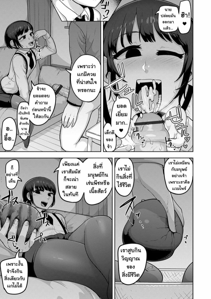 0003.jpg