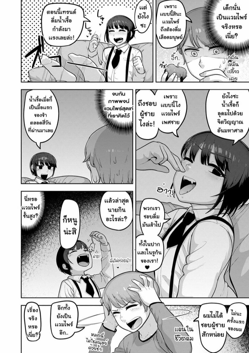 0004.jpg