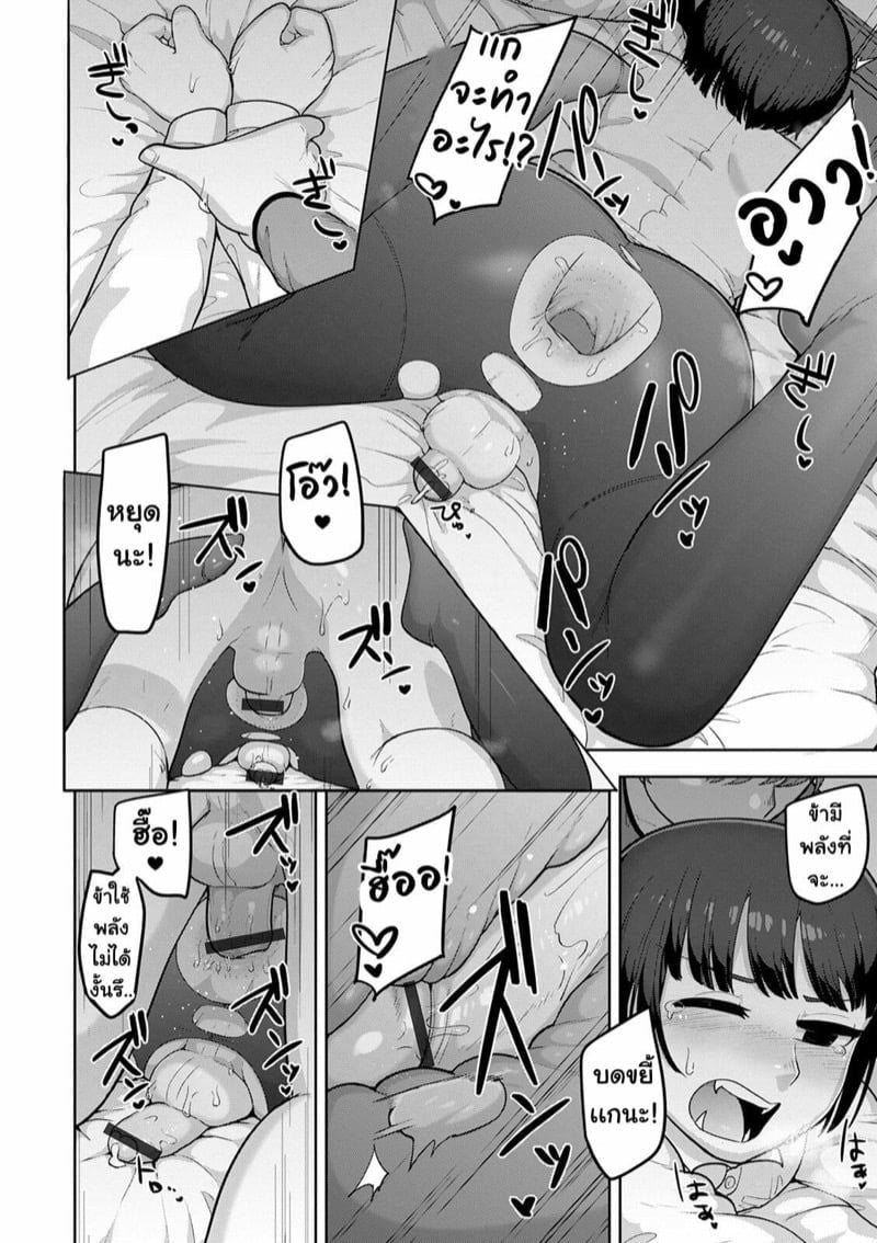 0012.jpg
