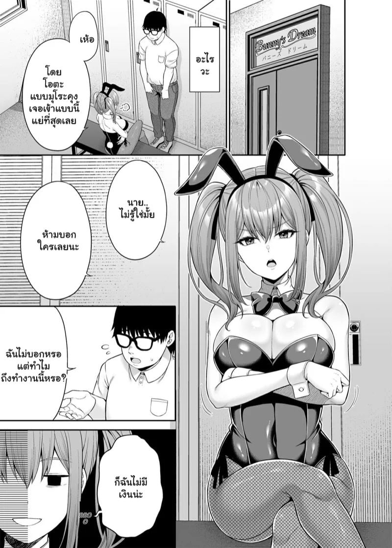 0004.jpg