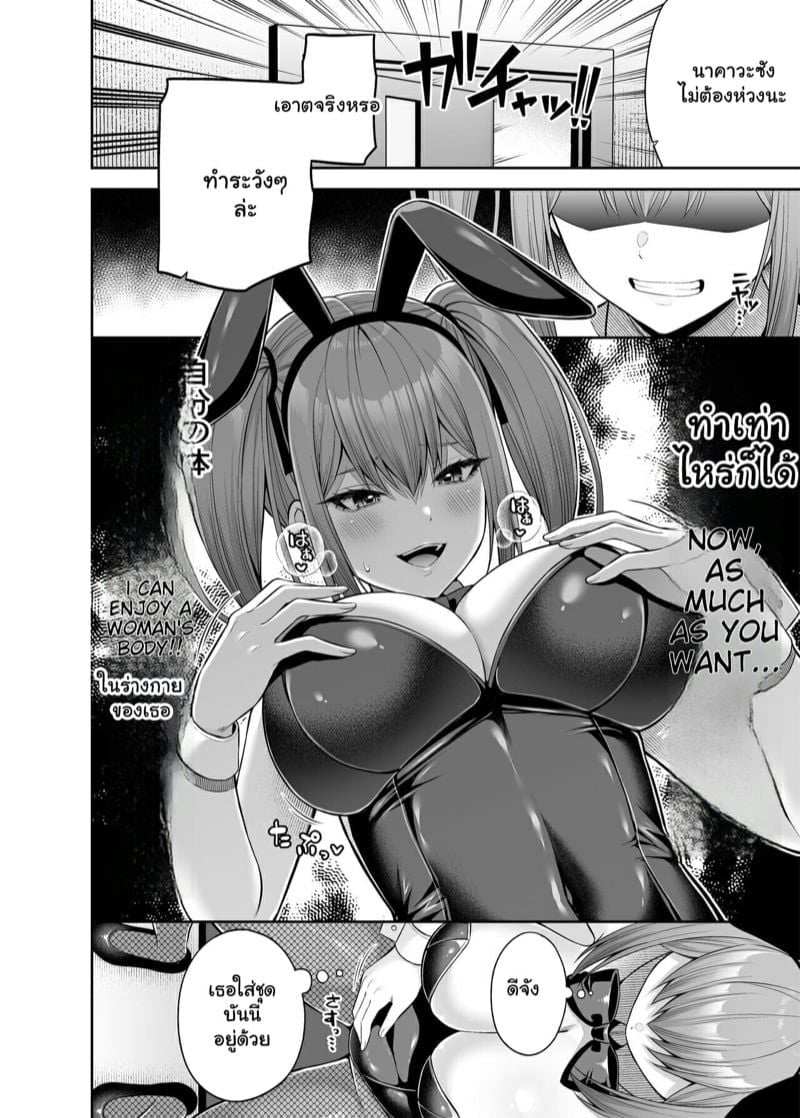 0009.jpg