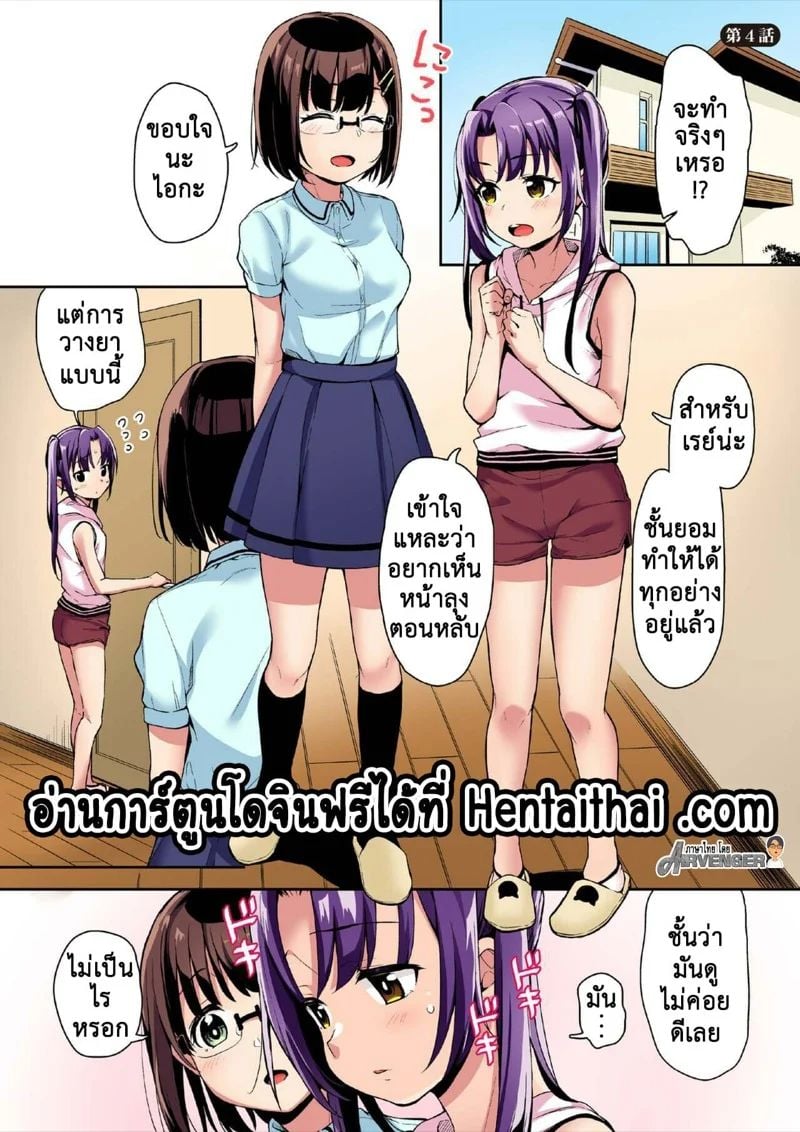 0001.jpg