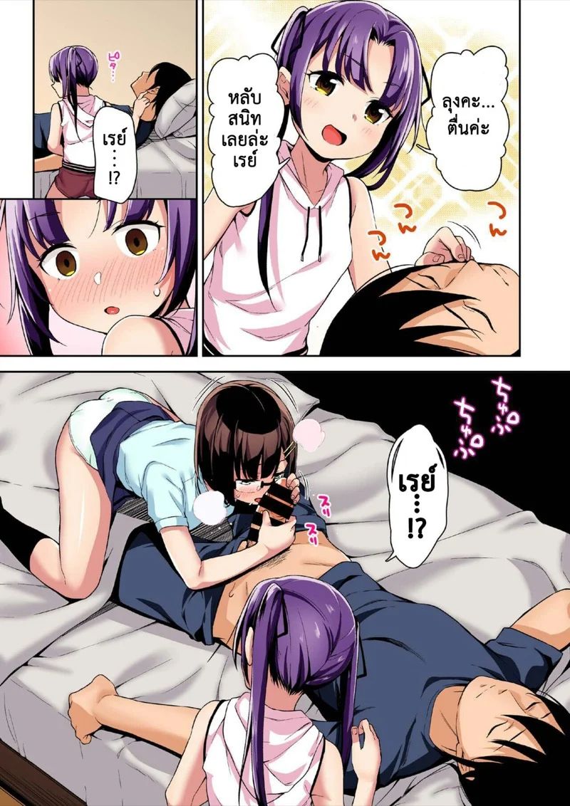 0004.jpg
