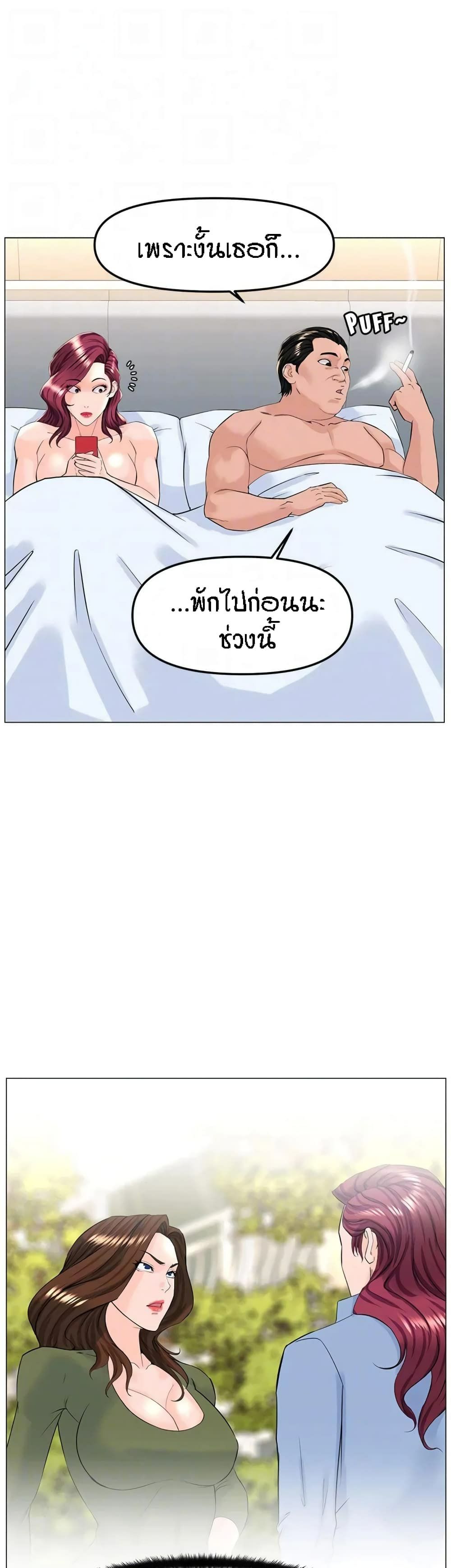 0030.jpg