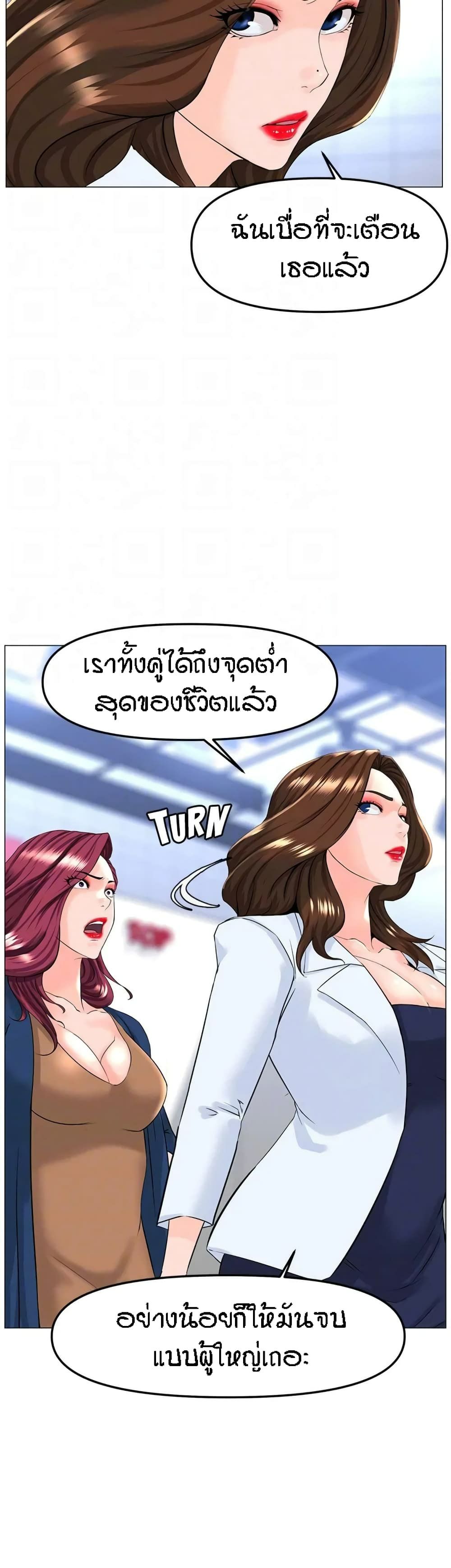 0050.jpg