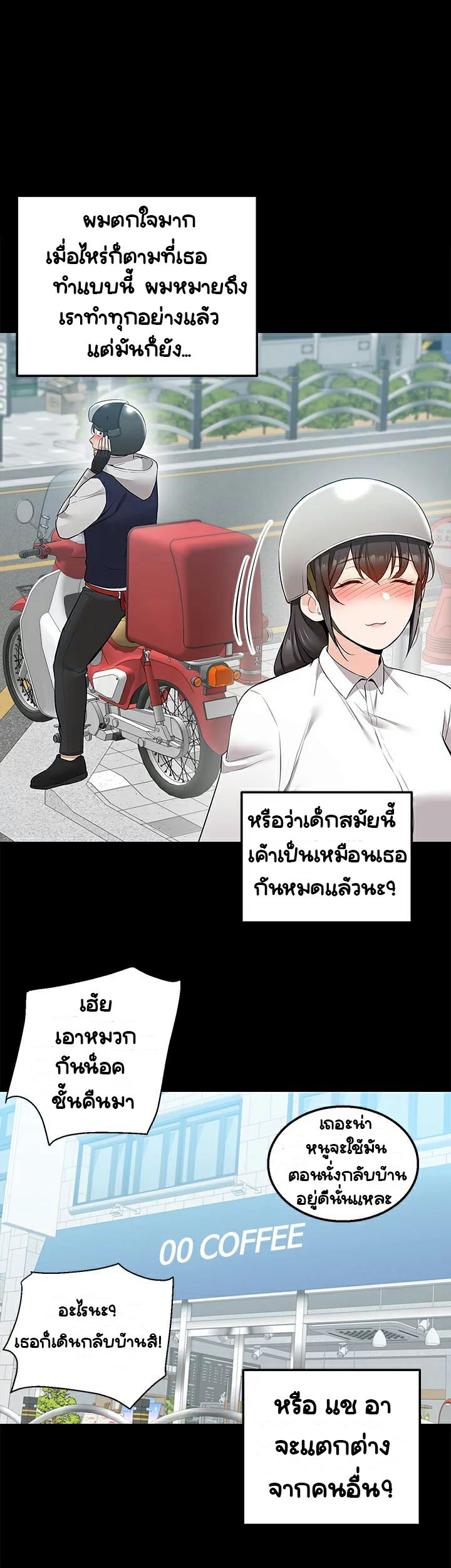 0040.jpg