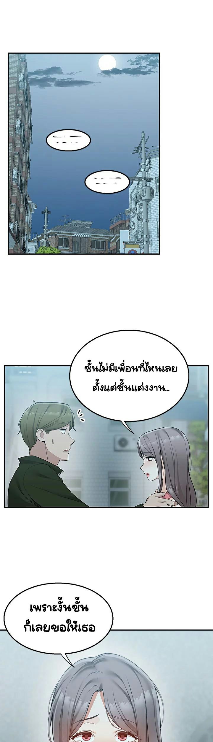 0060.jpg