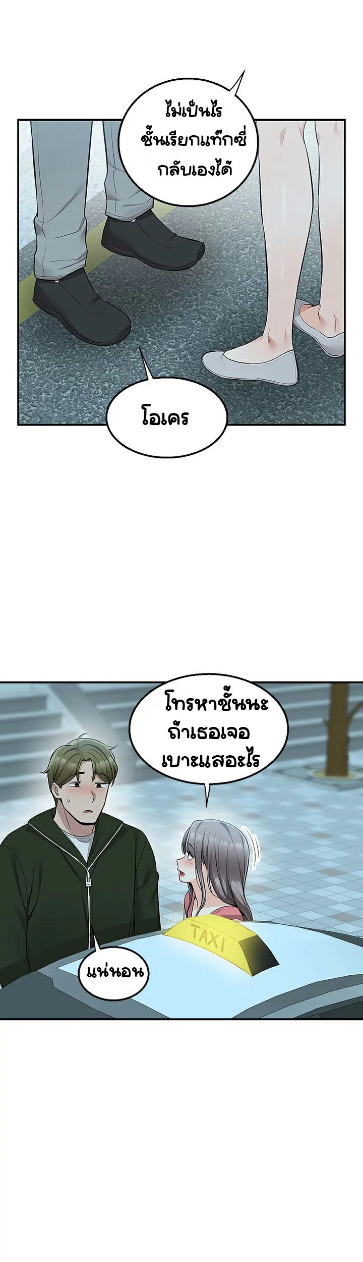 0066.jpg