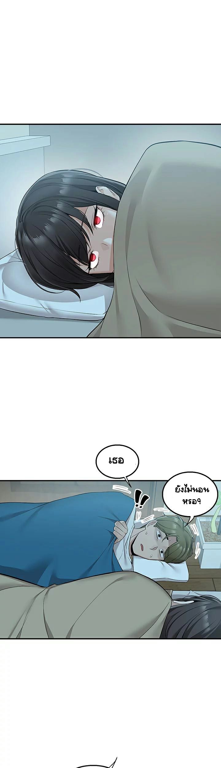 0070.jpg