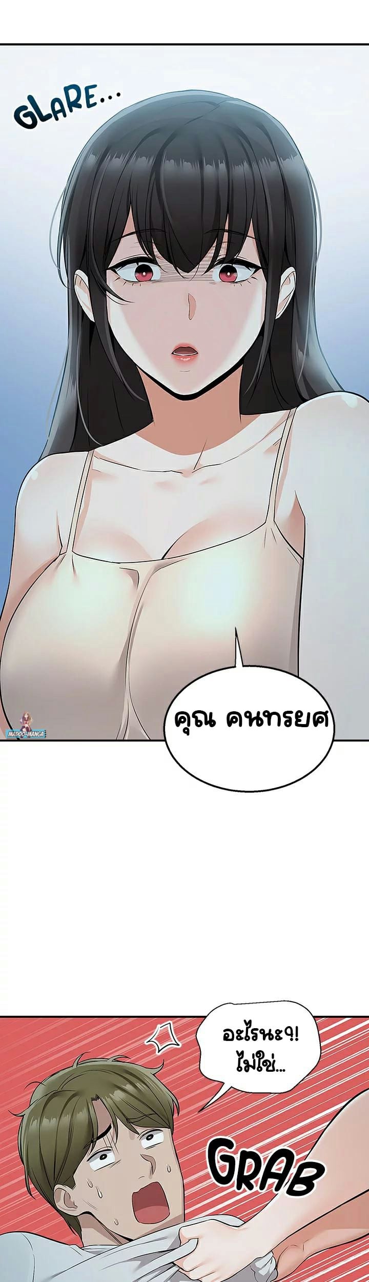 0072.jpg