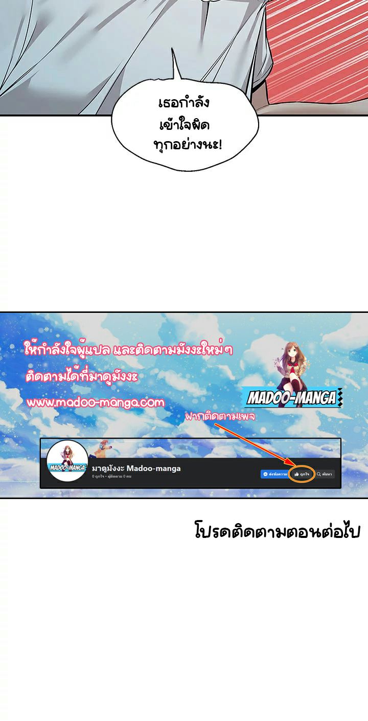 0073.jpg