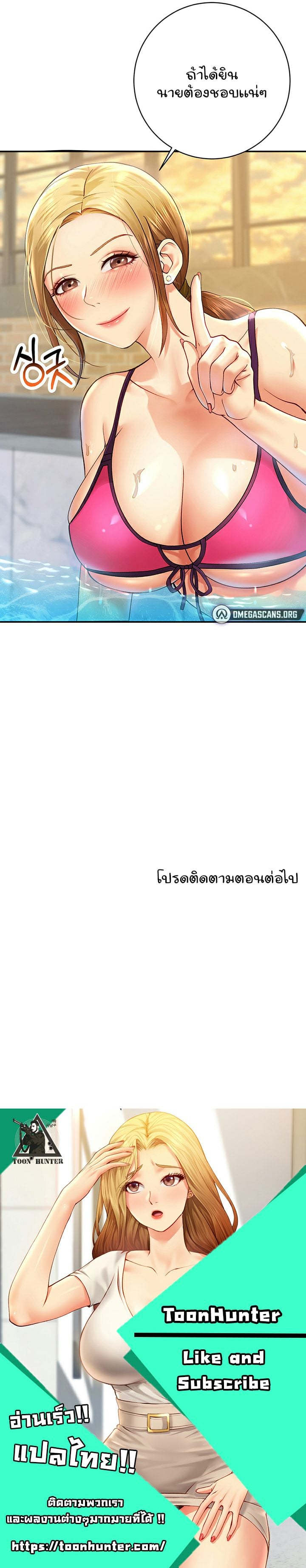 0030.jpg