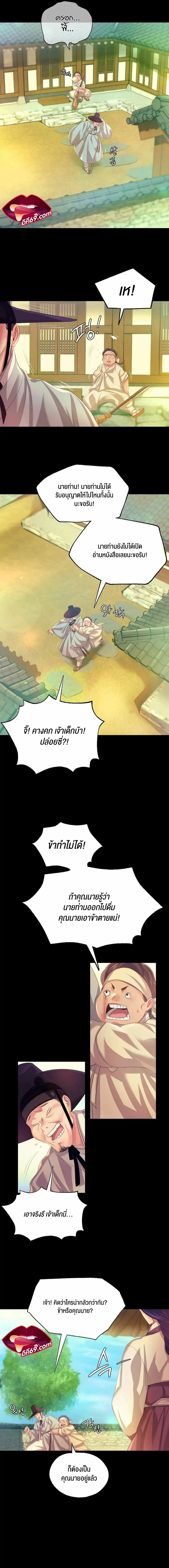 0020.jpg