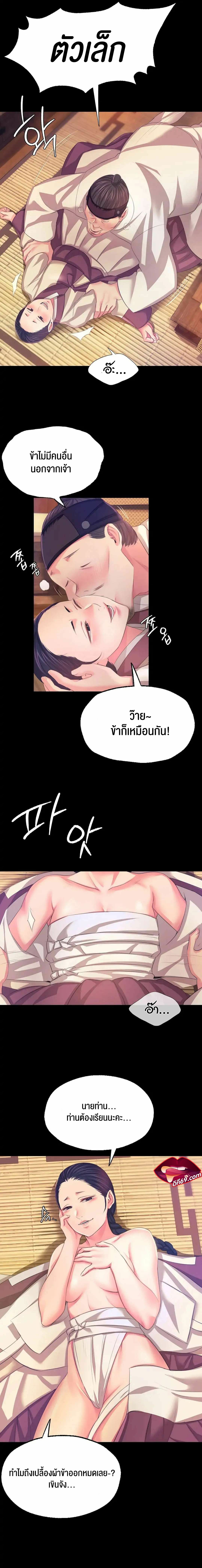 0023.jpg