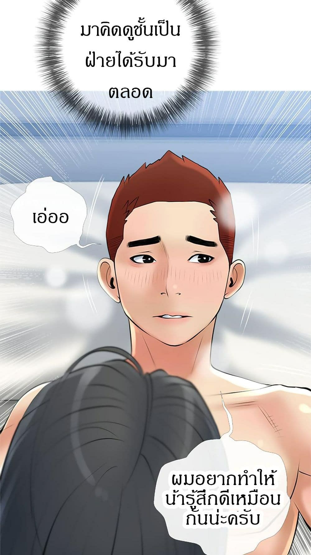 0021.jpg