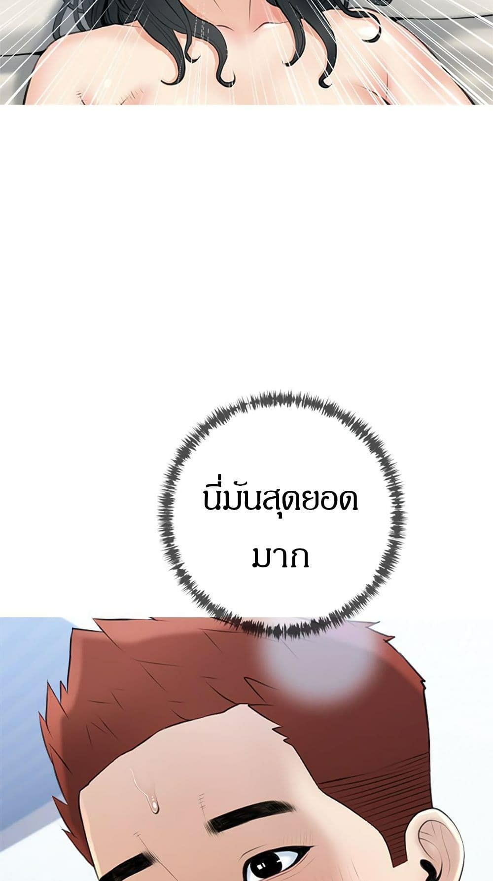 0071.jpg